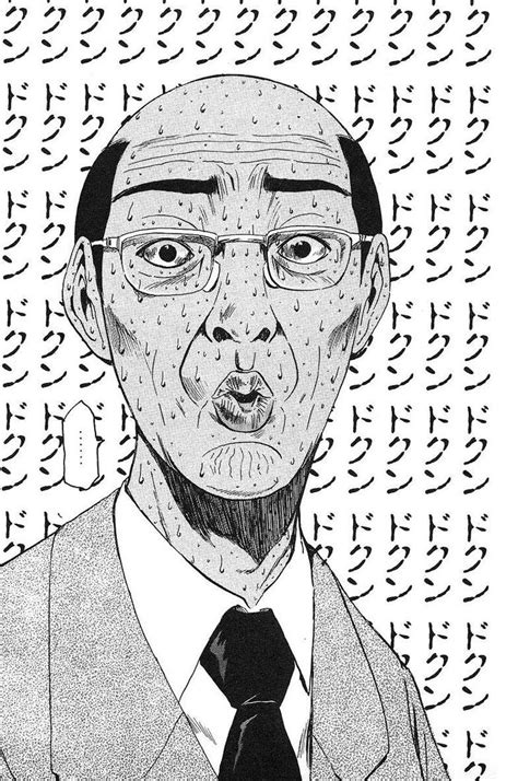 GTOのおっさん