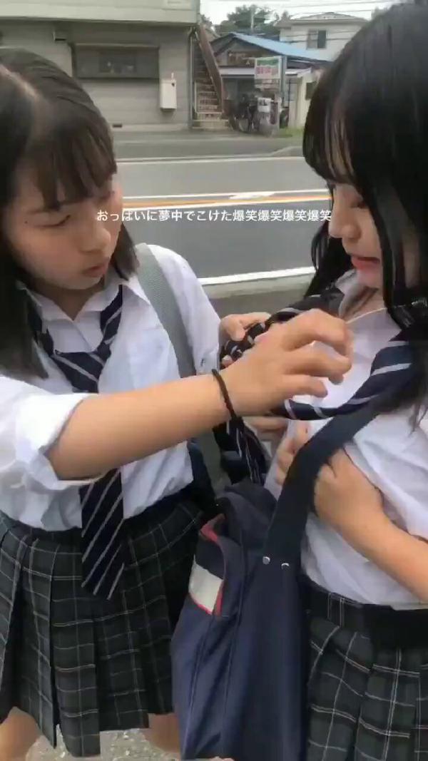JKさん、友人の謀反により図らずもブラを開示